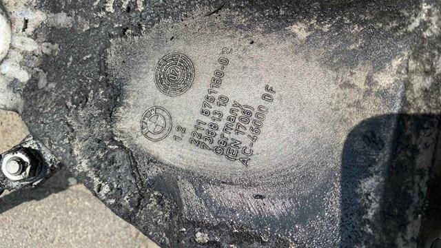 73681310 — фото 2