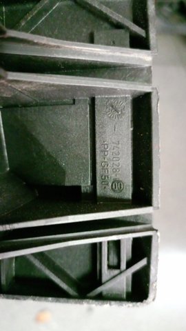 Педаль — фото 2