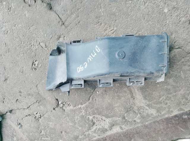 Захист днища, паливного бака — фото 2