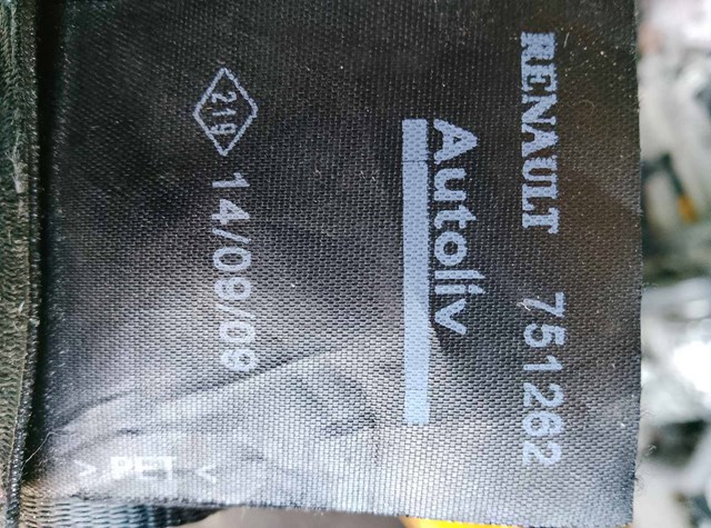 Ремінь безпеки — фото 2