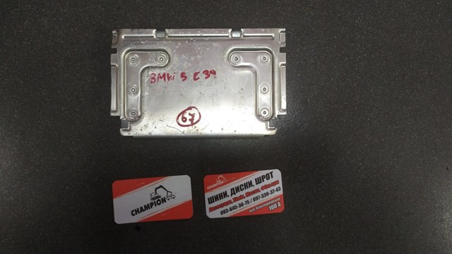 Модуль (ЕБУ) АКПП електронний — фото 3