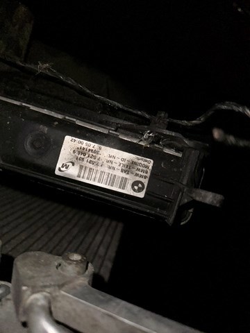 Радиатор охлаждения двигателя — фото 4