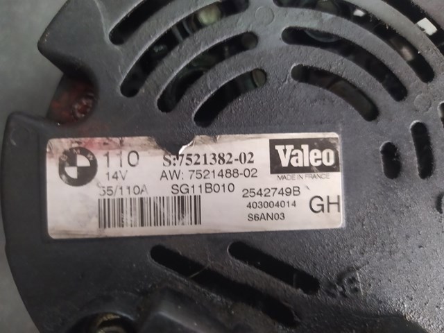 Генератор — фото 2