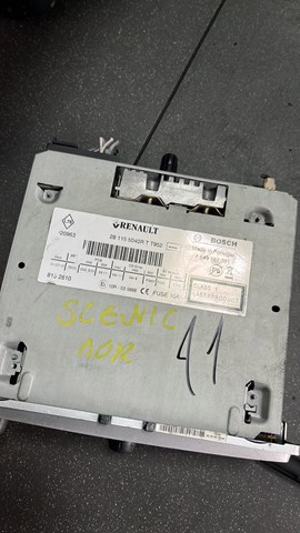 Radio — фото 2