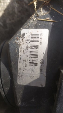 Фара правая — фото 3