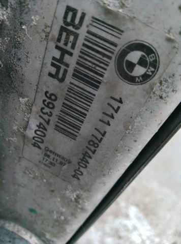 Радіатор охолодження двигуна — фото 4