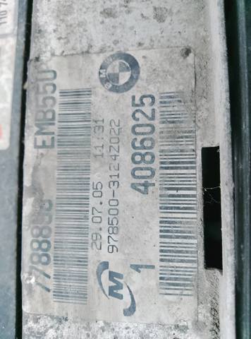 Радиатор охлаждения двигателя — фото 12