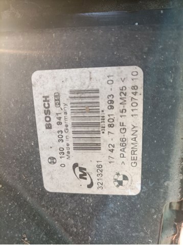 Вентилятор радиатора bmw — фото 2