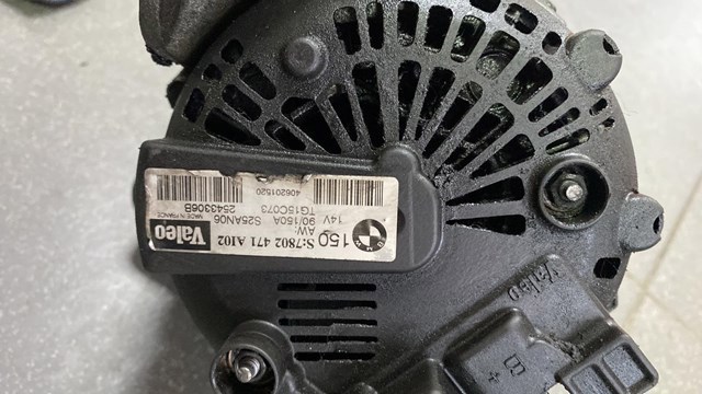 генератор — фото 2