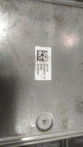 Блок — фото 6