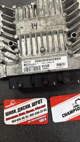 Блок — фото 2