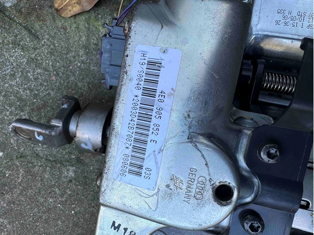 Рулевая колонка