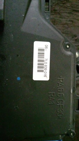 Замок двери задней правой — фото 3