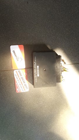 Модуль керування (ЕБУ) бортової мережі