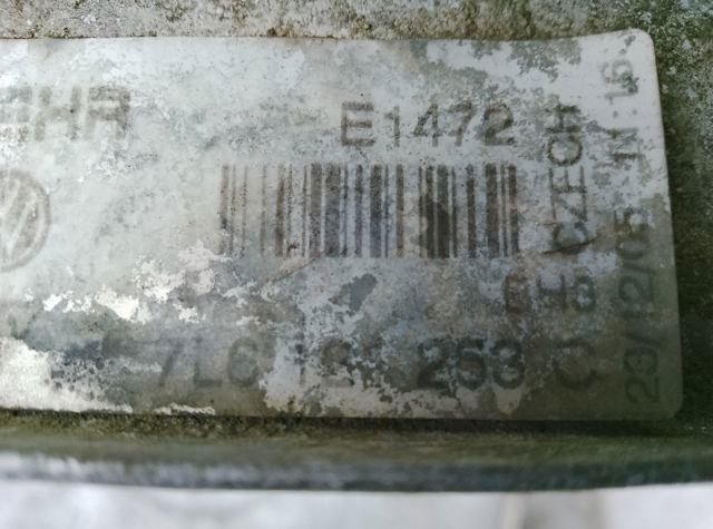 Радіатор охолодження двигуна — фото 4