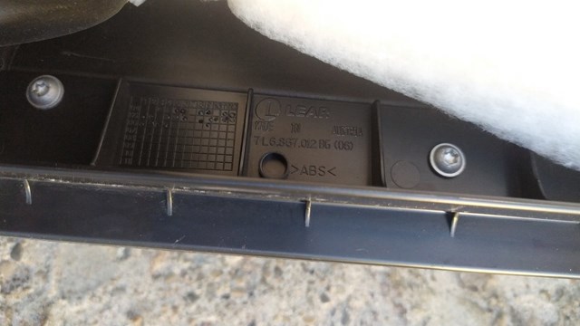 Кронштейн обшивки двери передняя — фото 3