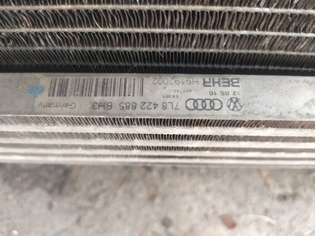 Радиатор ГУР