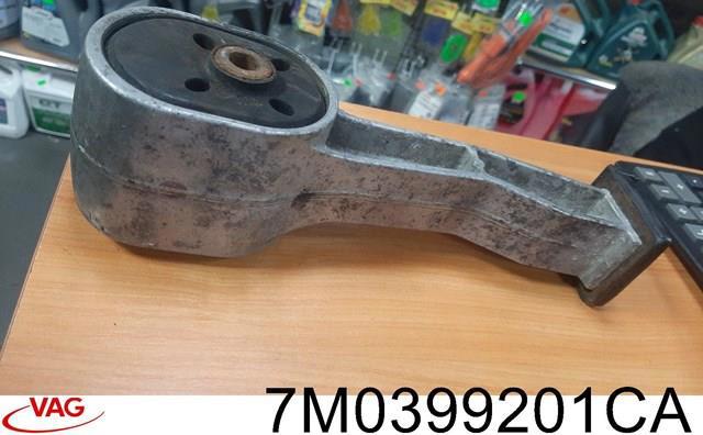 Опора кпп — фото 2