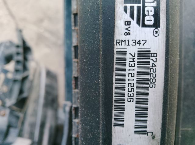 Радіатор охолоджувальної рідини — фото 4