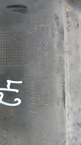 Пластик — фото 2