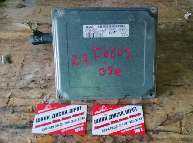 Блок — фото 7