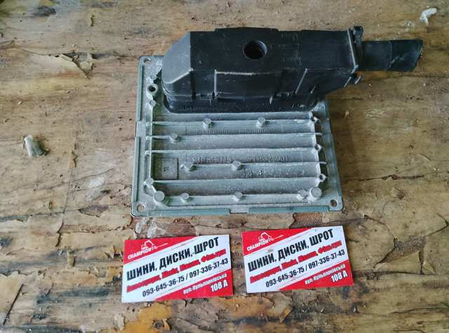 Блок керування — фото 2