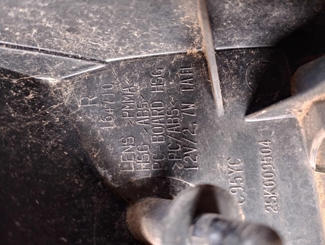 Ліхтар задній правий — фото 2