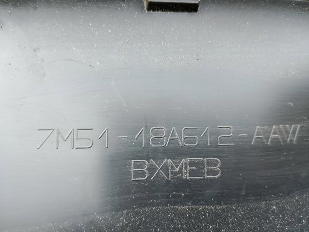 Накладка — фото 2