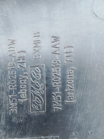 Накладка — фото 2