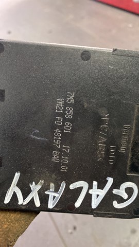 Підстаканик — фото 2