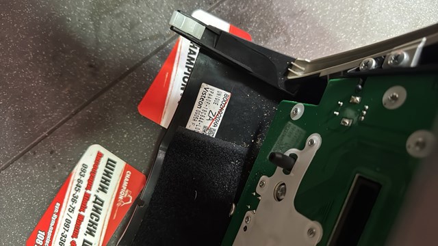 Панель приборная