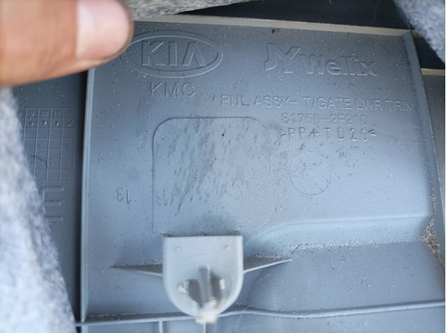 Карта крышки багажника Киа Церато хэтчбек — фото 3