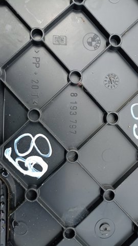 Кришка ящика акумулятора — фото 2