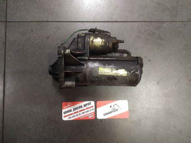 Стартер — фото 4