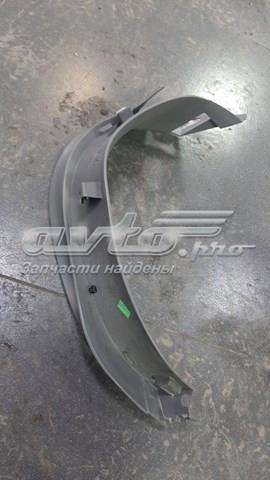 Обшивка/накладка крышки багажника Рено Сценик 2. — фото 2