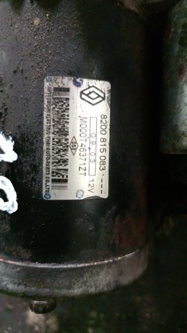 Стартер — фото 2