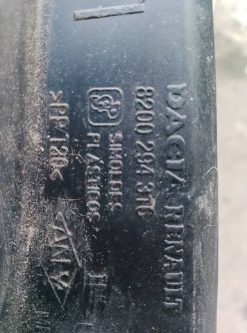 Жабо — фото 2