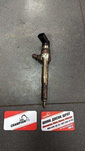 Форсунка впрыска топлива