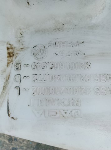 Бачок обмивача — фото 4