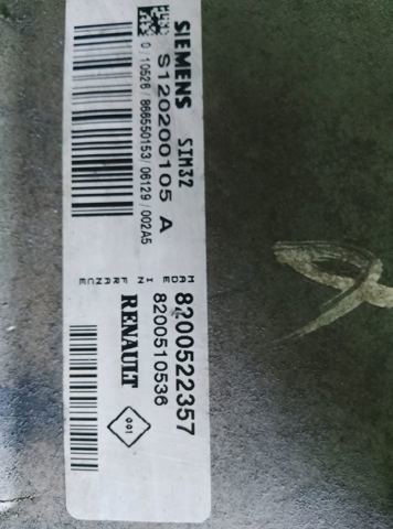 Модуль управления (ЭБУ) двигателем — фото 6