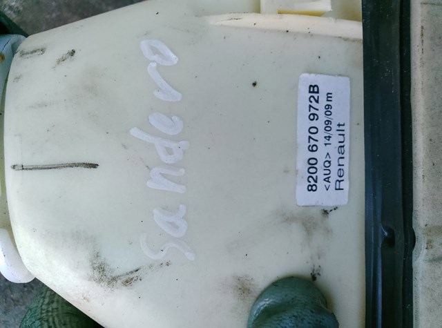 Кулиса переключения — фото 4