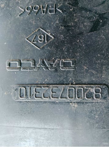 Адсорбер парів палива — фото 2