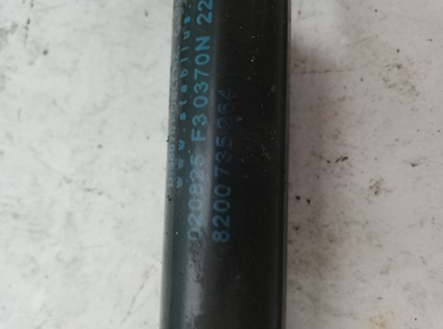 Амортизатор кришки багажника/ двері 3/5-ї задньої — фото 2