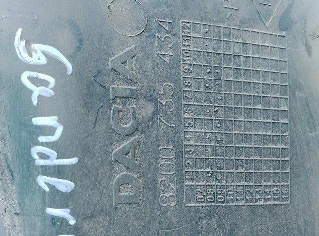 Підкрилок заднього крила, лівий — фото 3