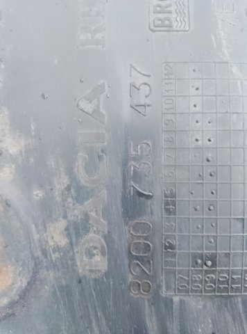 Підкрилок переднього крила, правий — фото 2