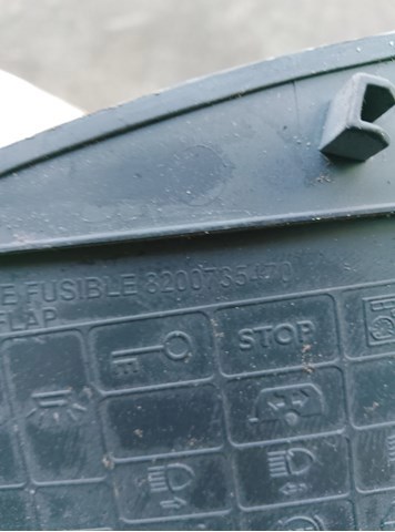 Крышка блока — фото 2