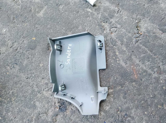 Заглушка — фото 3