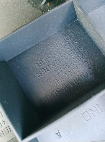 Накладка — фото 4