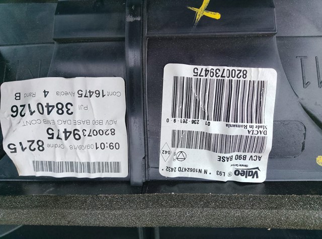 Корпус пічки — фото 5