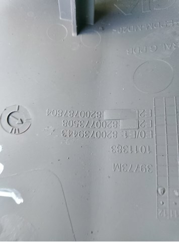 Молдинг (накладка) панелі приладів торпедо, лівий